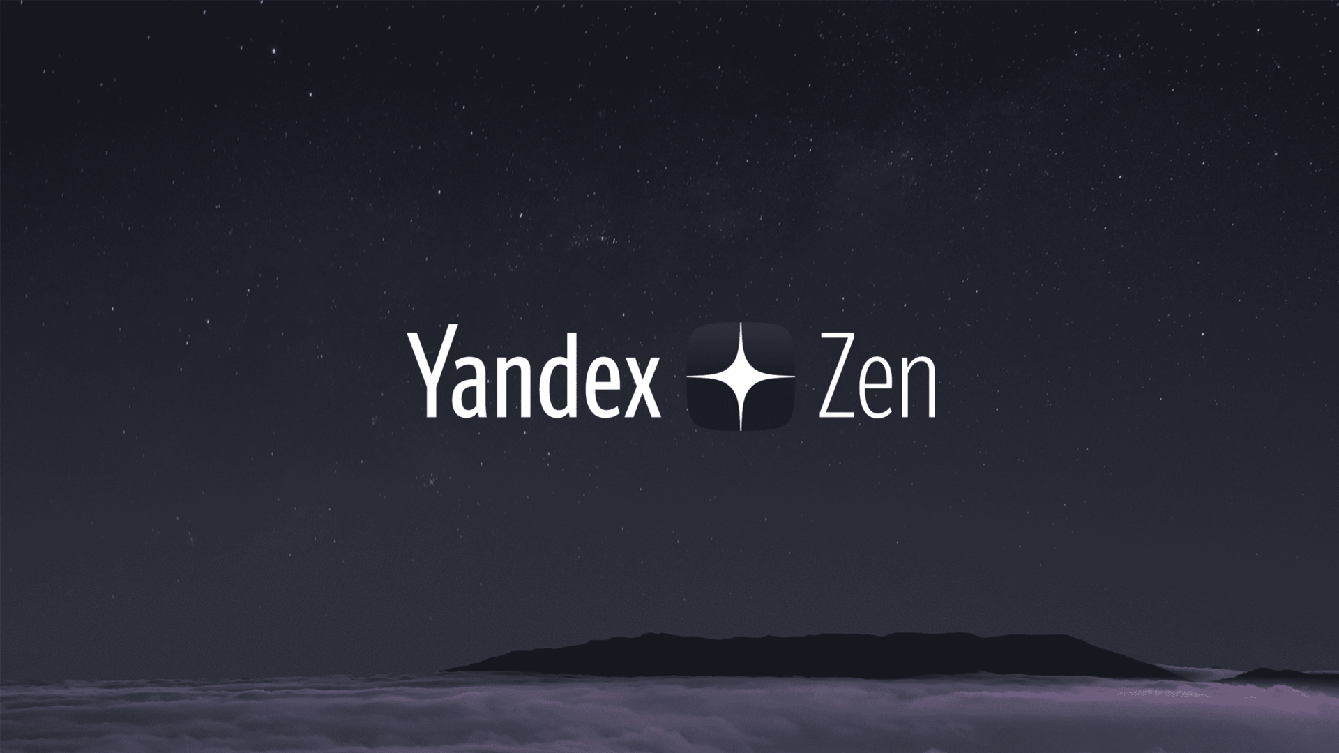 Продвижение в Яндекс, работаем более 10 лет, адекватные цены в Кирове
